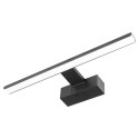 LED sieninis šviestuvas IP44 Besta 40cm 8W 4000K