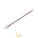 LED COB juostos 10 mm jungtis su fiksatorium ir laidu