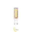 LED lemputė Vita G9 2700K 8W