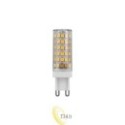 LED lemputė Vita G9 4000K 10W
