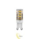 LED lemputė Vita G9 4000K 5W
