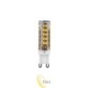 LED lemputė Vita G9 4000K 8W