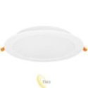 LED apvalus panelinis šviestuvas 18W Bingo 4000K