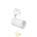 LED prožektorius 3 fazų bėgiui Pulso 10W 3CCT baltas