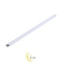 Pošvietė po spintele USB PIR 50 cm 3 W sidabrinė