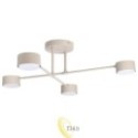 LED sietynas GX53 Komi x4 smėlinis