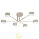 Liustra LED GX53 Komi x6 smėlio spalvos