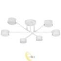 Liustra LED GX53 Komi x6 balta