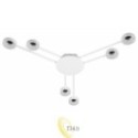 Liustra LED GX53 Zibo x6 balta