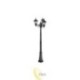 LED sodo lempa E27 Victoria stovima x3 227cm