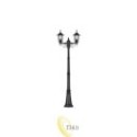 LED sodo lempa E27 Victoria stovima x2 237,5 cm