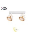 Sieninė lempa GX53 LED x2 balta+auksinė