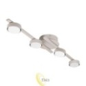 Sieninė lempa GX53 LED Asteria x4 smėlinė