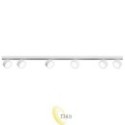 Sieninė lempa GX53 LED Capris pasukama x6 balta