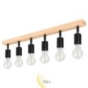 Sieninė lempa E27 LED Eos pasukama x6 juoda + WD