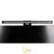 LED monitoriaus lempa 44 cm 5 W 4000 K