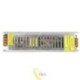 LED maitinimo šaltinis Slim 12V 100W 8,3A
