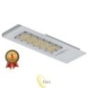 Gatvinė šviestuvas PM 120W 5000K