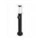 PASTATOMAS LED LAUKO ŠVIESTUVAS - BLACK 45CM