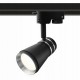 Šviestuvas ant bėgelio - 60mm 1 fazis juodas