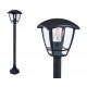 Pastatomas LED lauko šviestuvas - 93cm E27