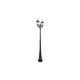 Pastatomas LED lauko šviestuvas x2, 237,5 cm