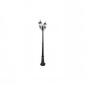 Pastatomas LED lauko šviestuvas x2, 237,5 cm