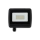 LED prožektorius 30W 4500K